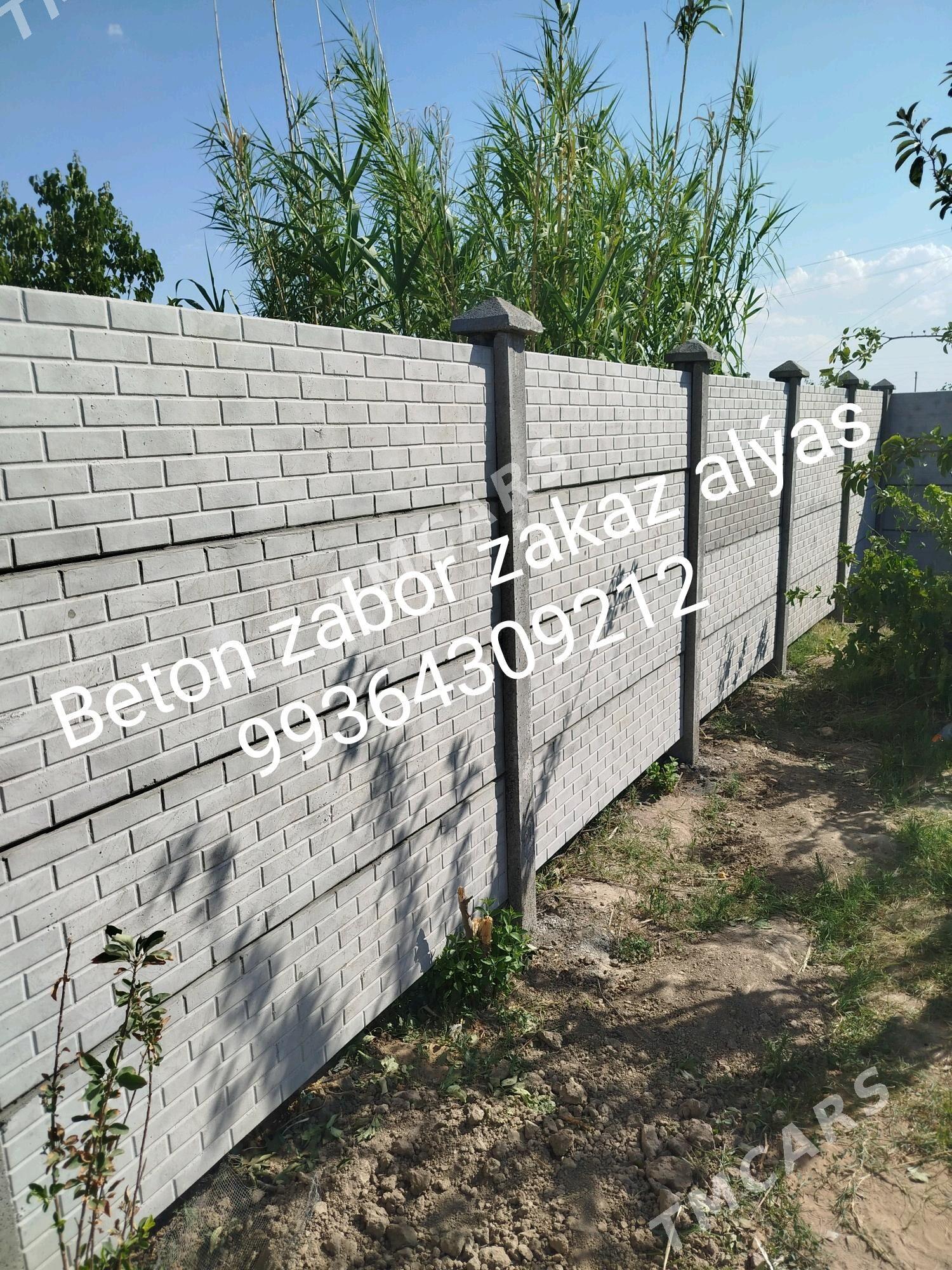 Beton zabor haỳat - Мары - img 7