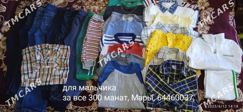 детские вещи - Mary - img 3
