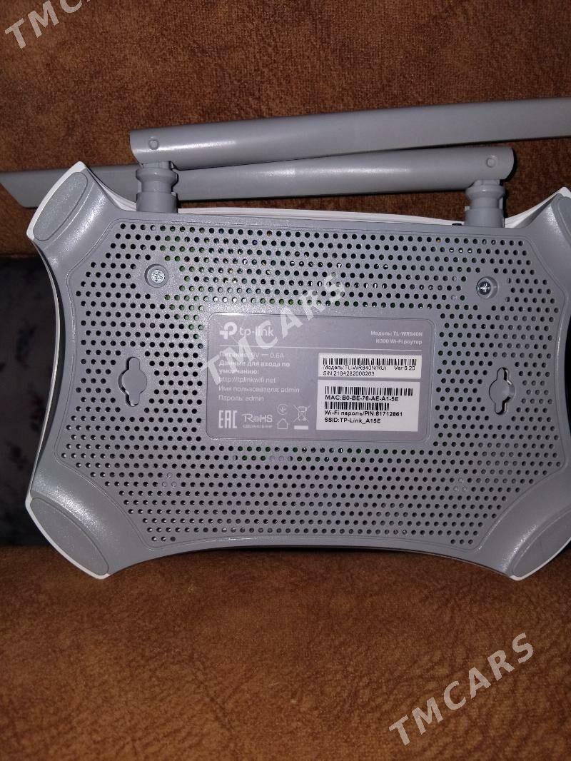 tp-link N300 - 11 мкр - img 3