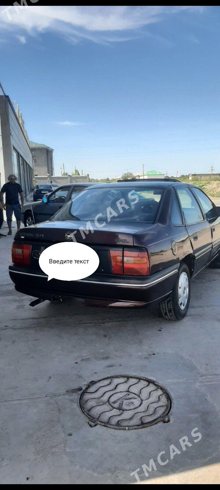 Opel Vectra 1993 - 40 000 TMT - Шабатский этрап - img 3