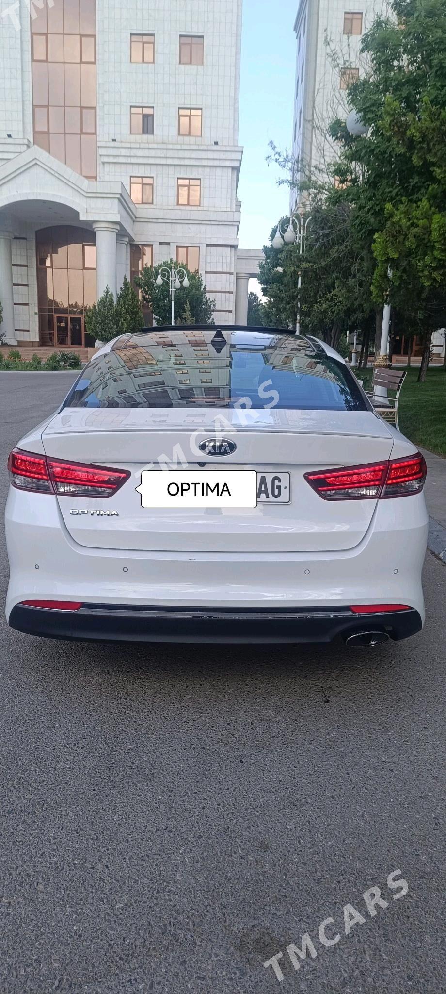 Kia Optima 2018 - 205 000 TMT - Гаудан "А" - img 7