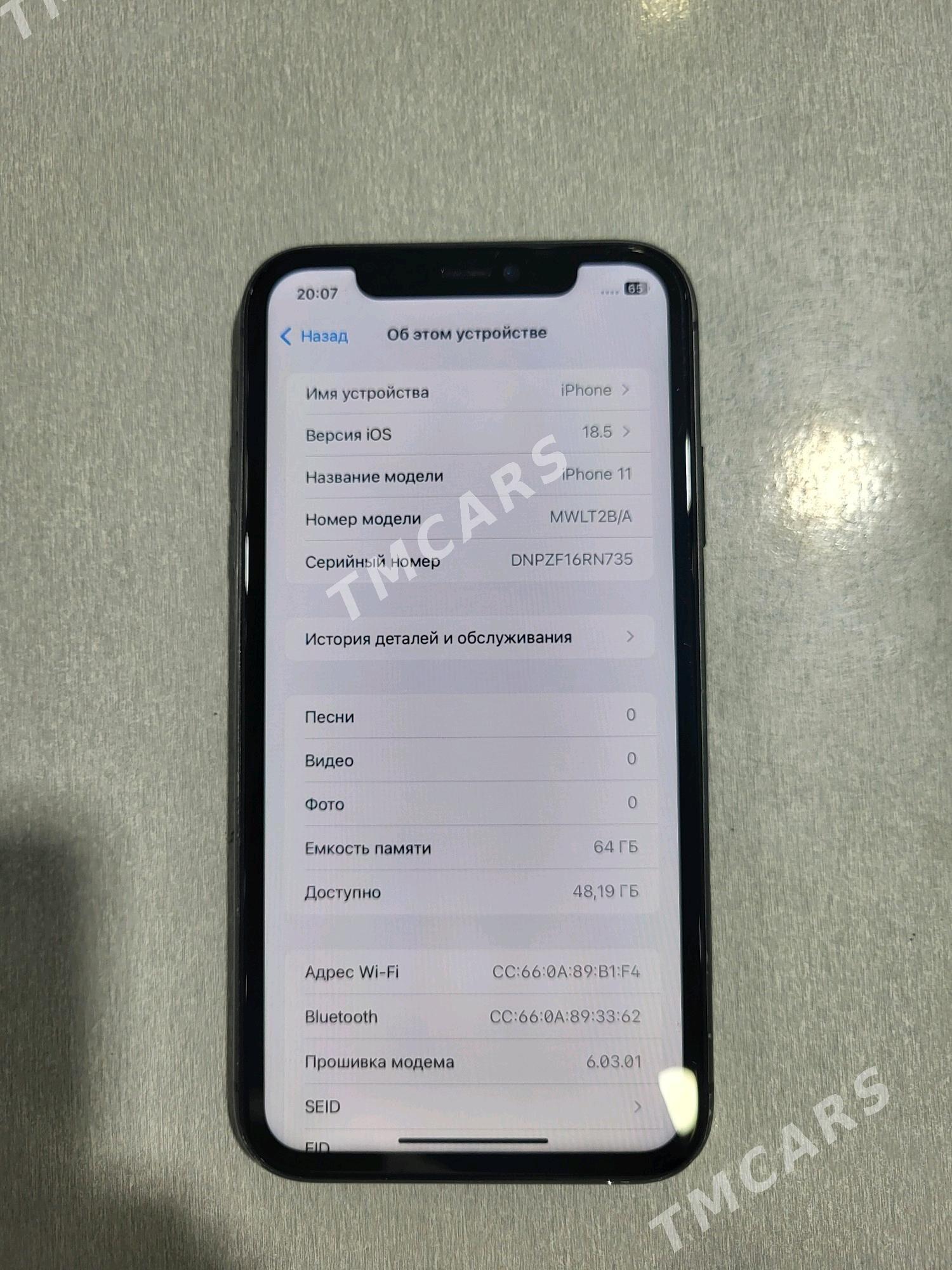 iphone 11 - Magdanly - img 3