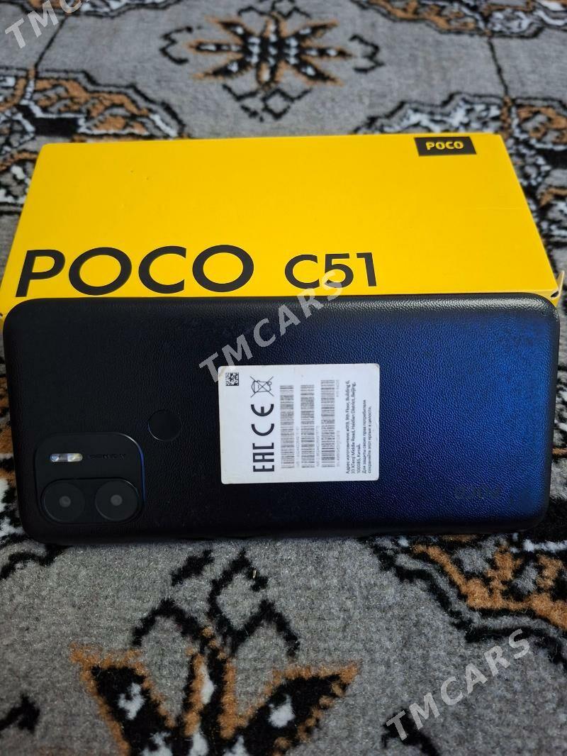 Poсо C51 telefon - Губадаг - img 4