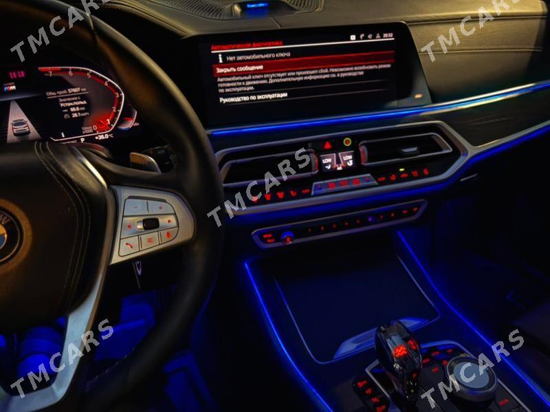 BMW X7 2020 - 1 274 000 TMT - Podwoýski köç. (Bitarap Türkmenistan şaýoly) - img 9