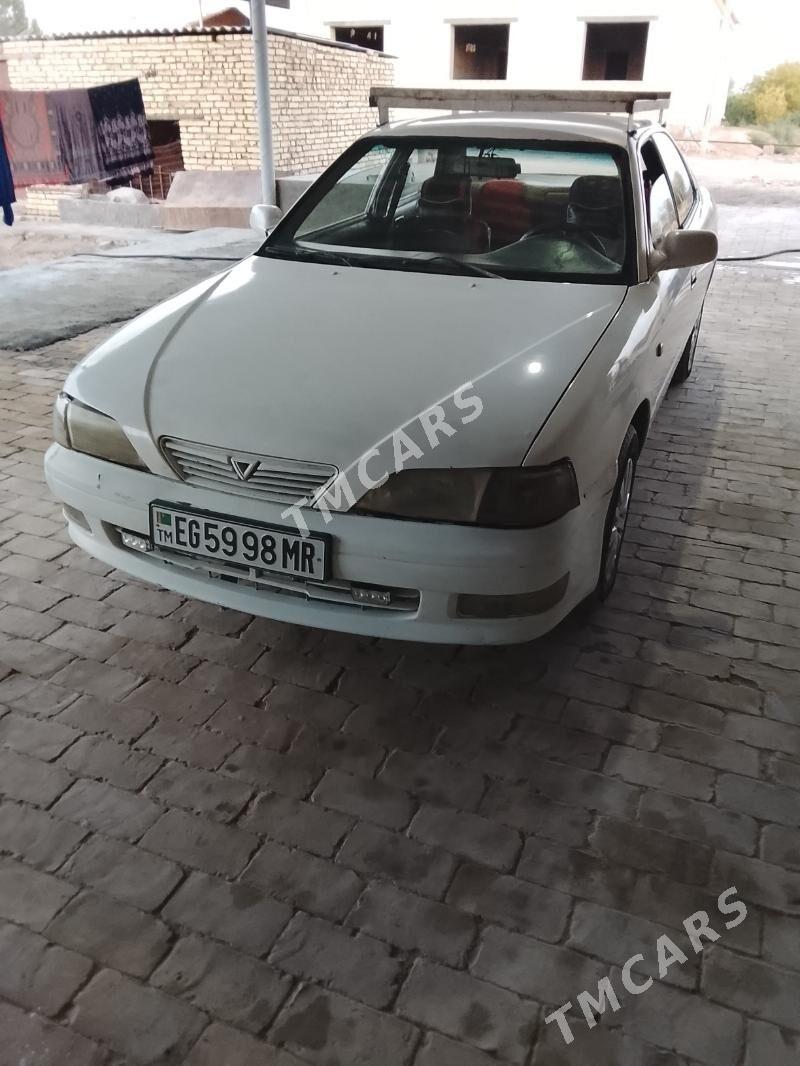 Toyota Camry 1995 - 42 000 TMT - Baýramaly - img 2