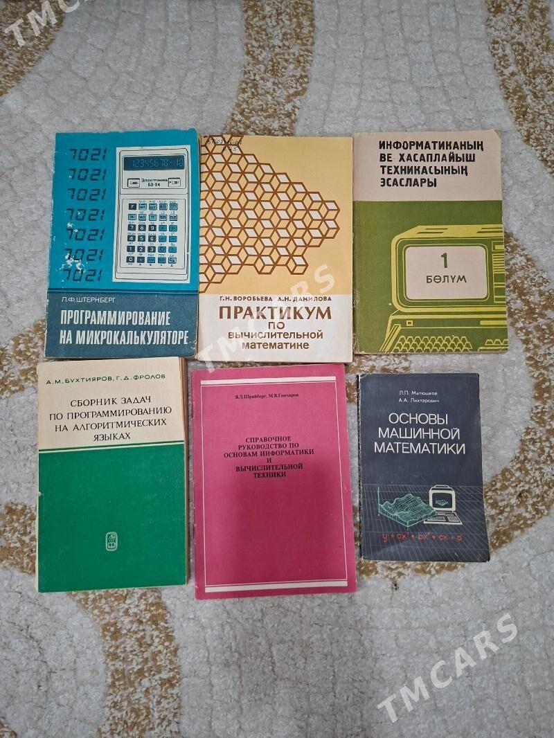 Satlyk kitaplar - Ашхабад - img 2