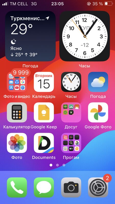 Iphone se - Туркменабат - img 8