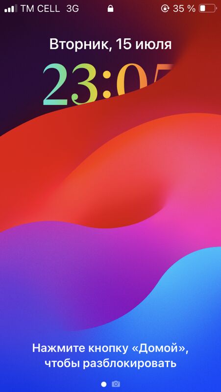 Iphone se - Туркменабат - img 7