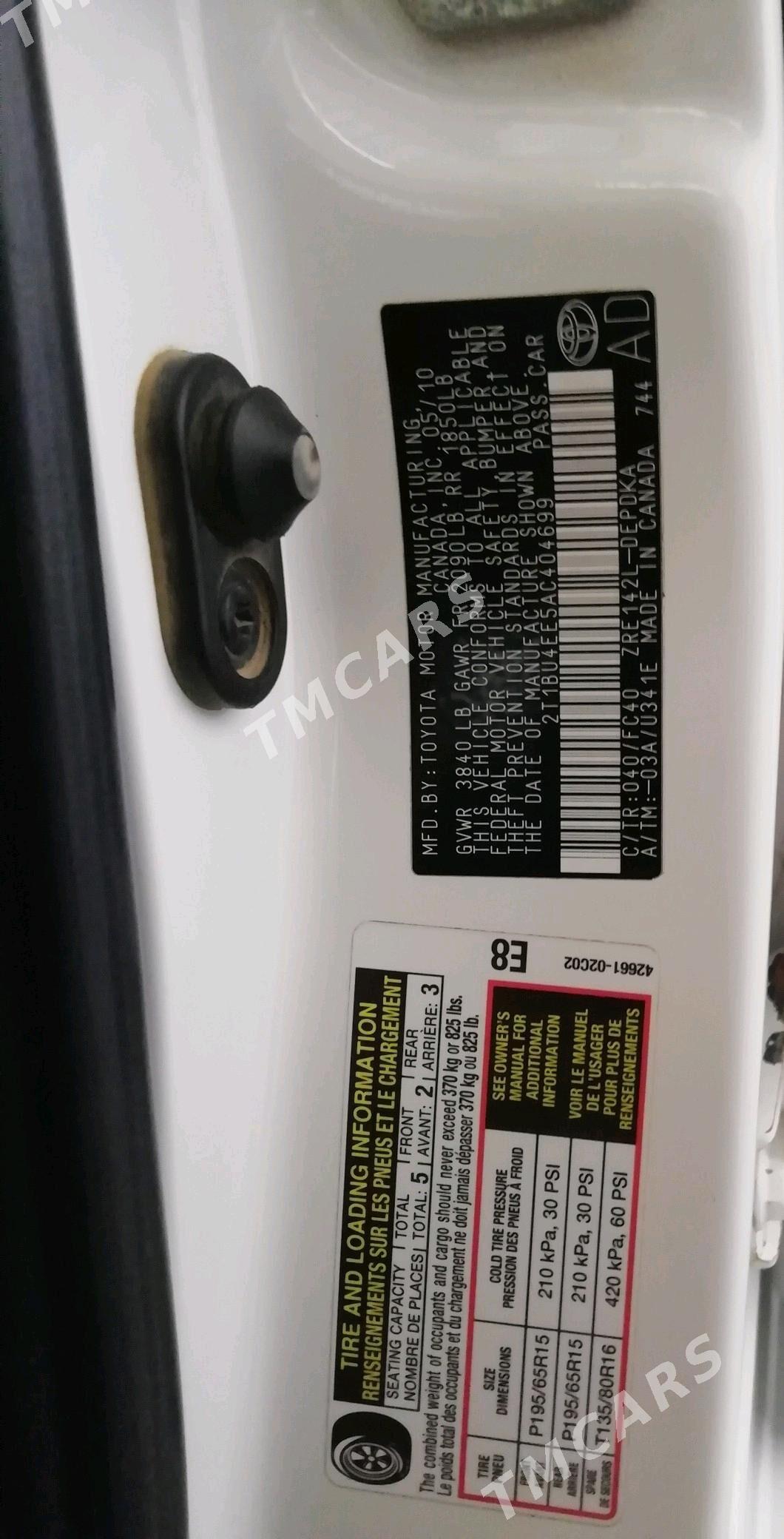 Toyota Corolla 2010 - 140 000 TMT - Etrek - img 3