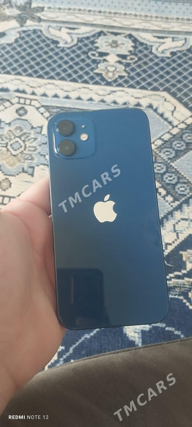 İphone 12 - Gumdag - img 1