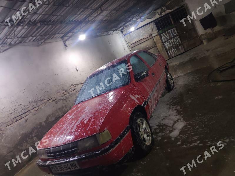 Opel Vectra 1991 - 20 000 TMT - Mary - img 5