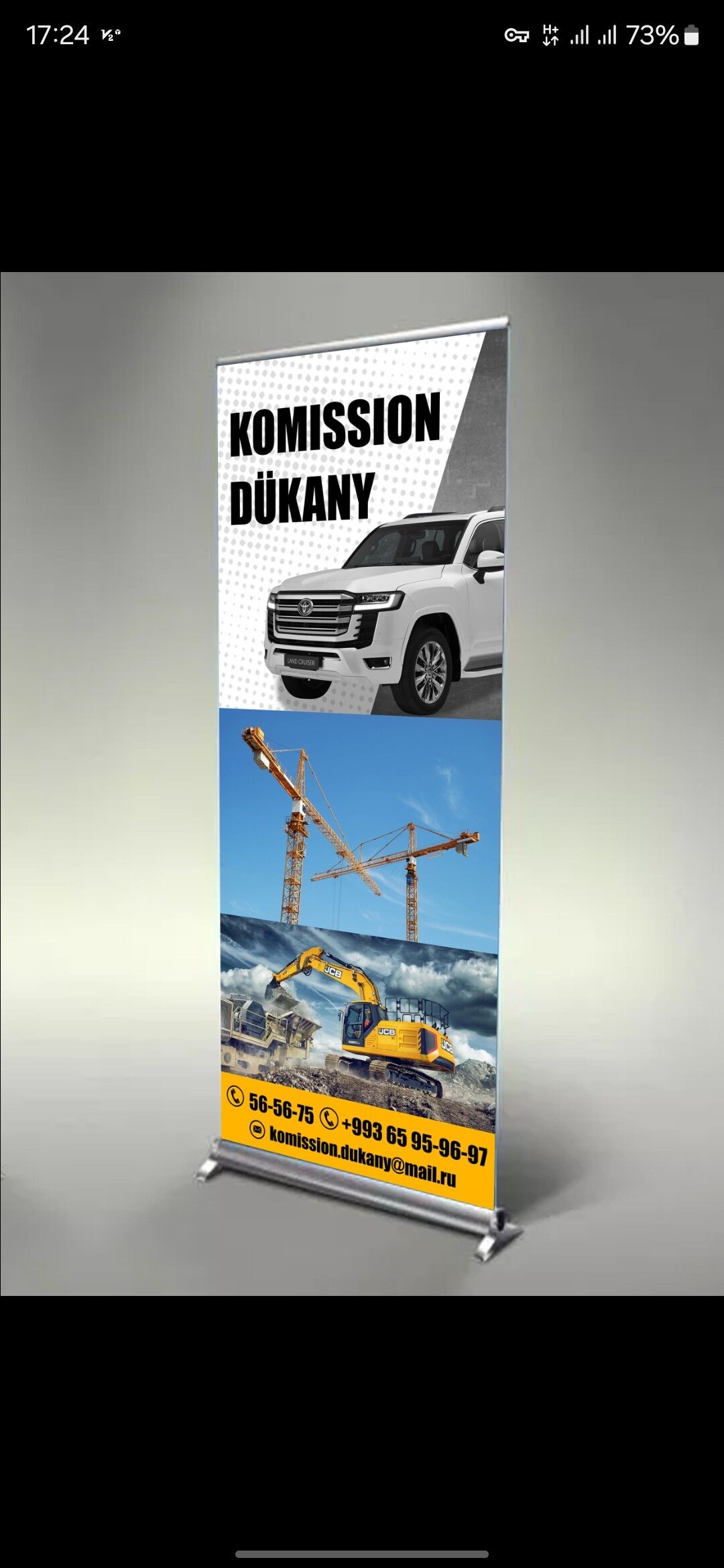 Komission Dukany - Aşgabat - img 2