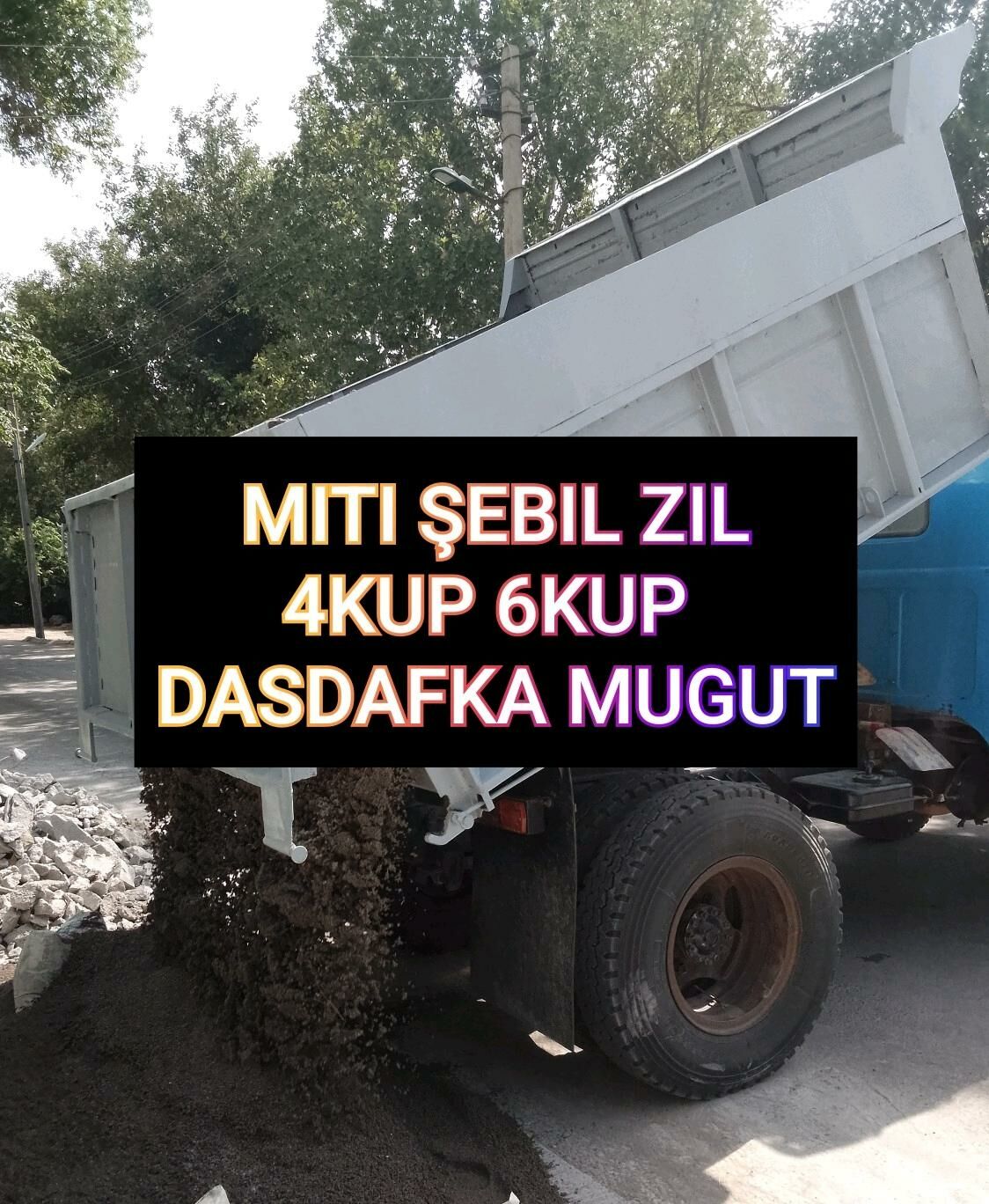 SEMENT ÇAGE GUM MITI MYTY PAK - Bedew - img 3