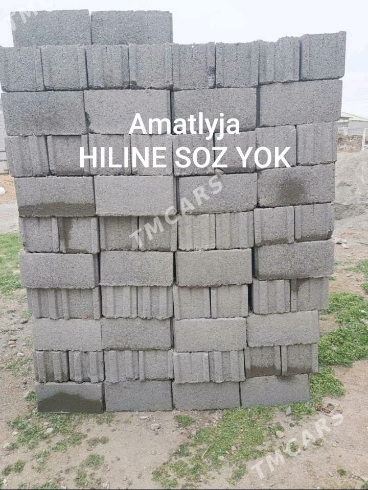 SEMENT ÇAGE GUM MITI MYTY PAK - Bedew - img 10