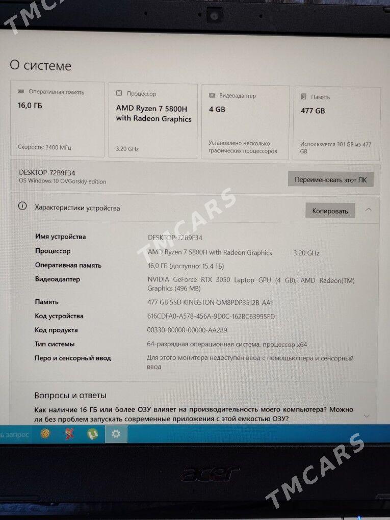 Dj ноутбук - Türkmenabat - img 2