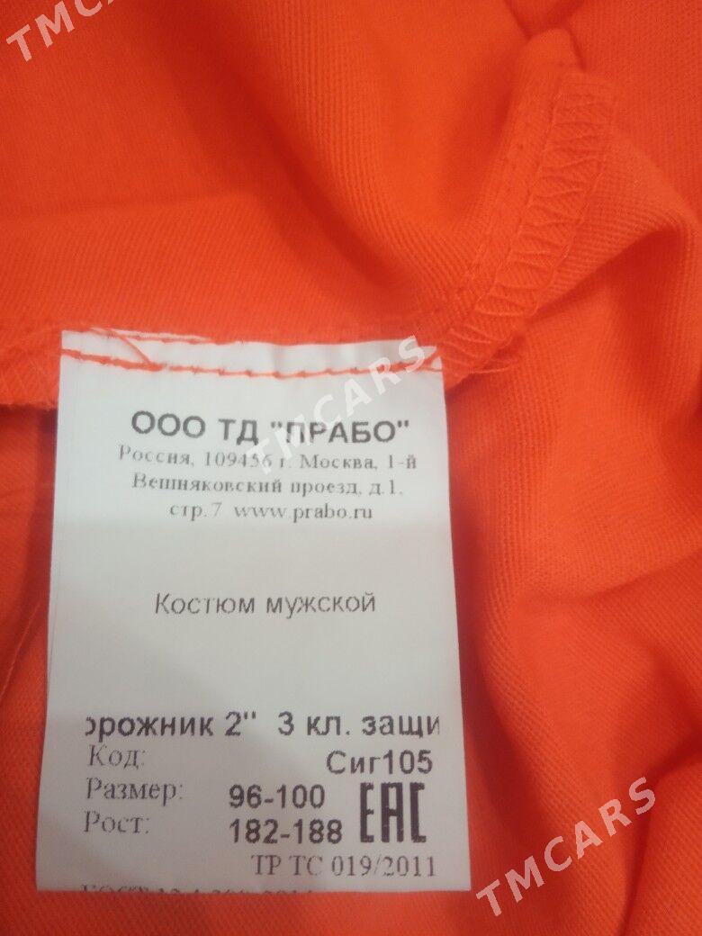 Комбинзон новые - Балканабат - img 3