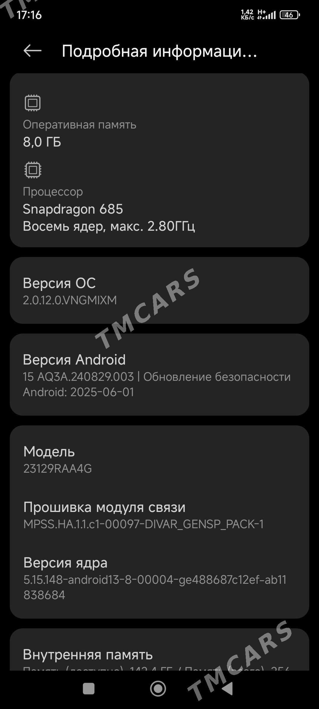 Redmi note 13 4G - Garabogaz - img 3
