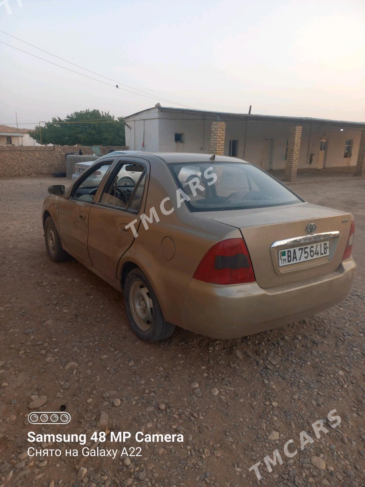 Toyota Corolla 2006 - 50 000 TMT - Достлук - img 6