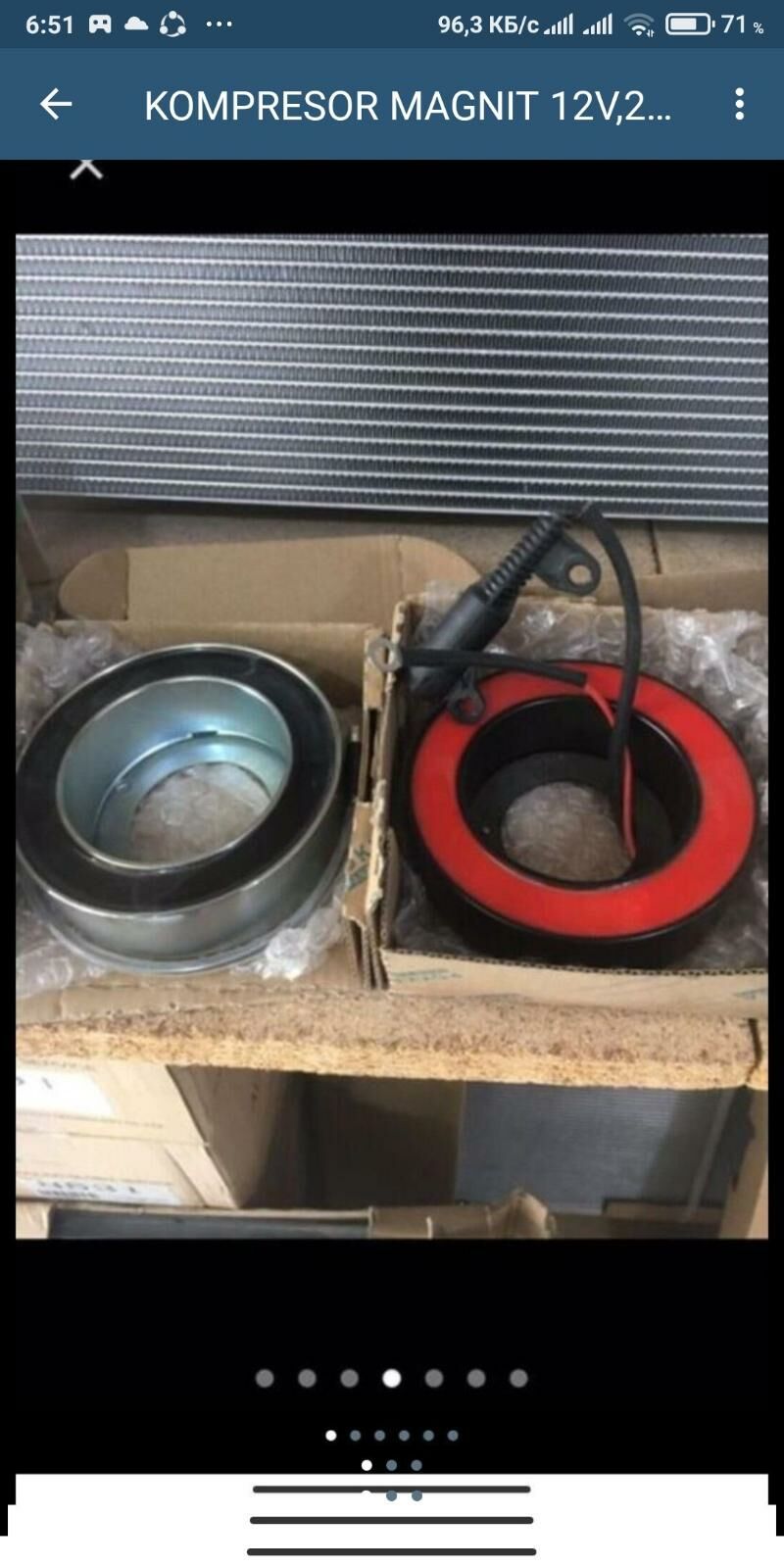KOMPRESOR MAGNIT 12V,24V 350 TMT - Бедев - img 3