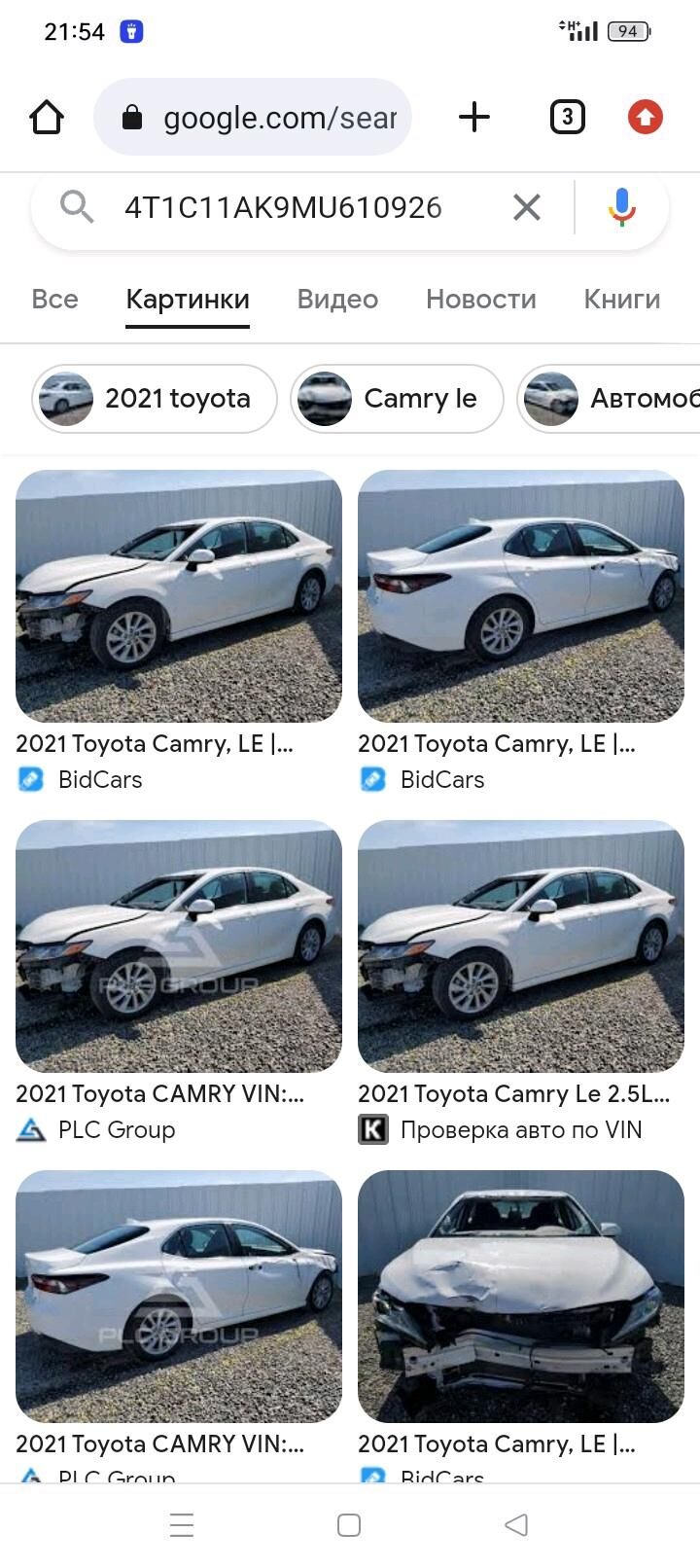 Toyota Camry 2021 - 330 000 TMT - Wekilbazar - img 8