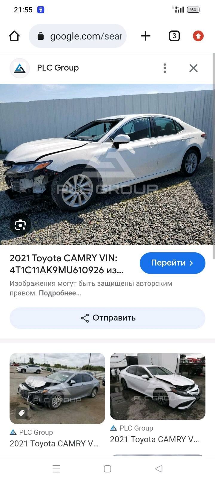 Toyota Camry 2021 - 330 000 TMT - Wekilbazar - img 7