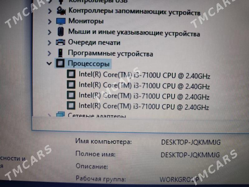 noutbuk Lenovo Thinkpad L570 - Türkmenabat - img 4