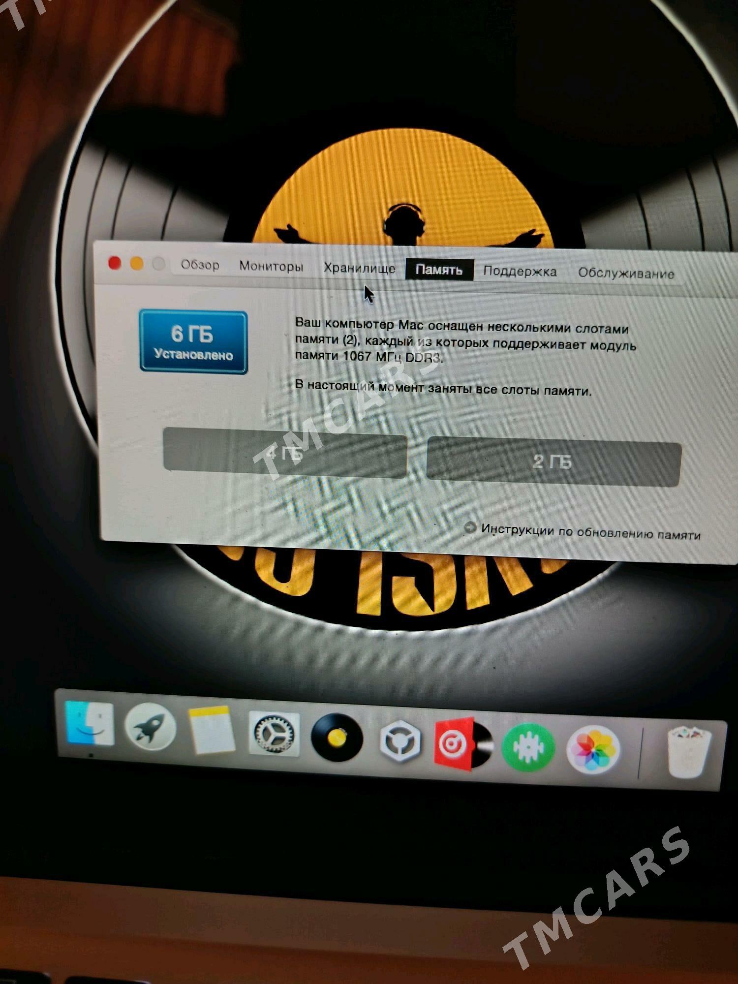 MACBOOK (DJ-UCHIN) - Daşoguz - img 2