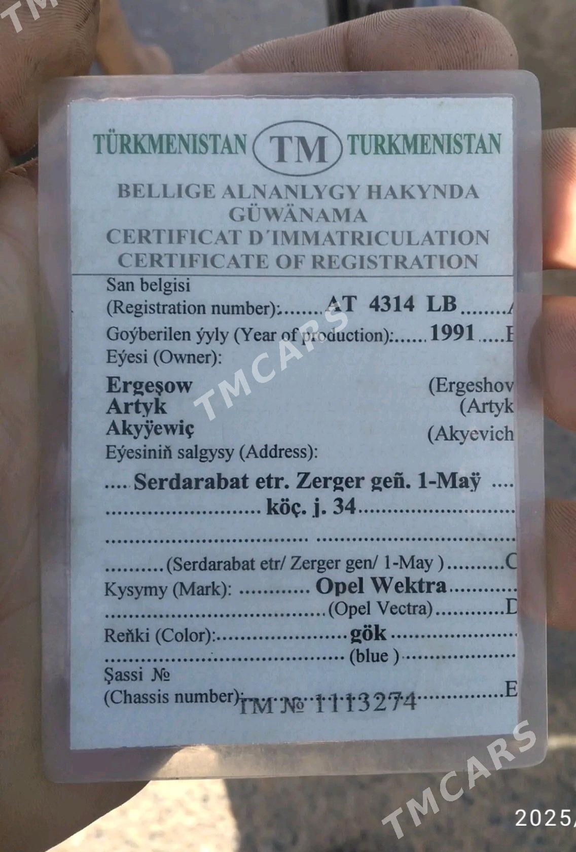 Opel Vectra 1991 - 60 000 TMT - Туркменабат - img 3