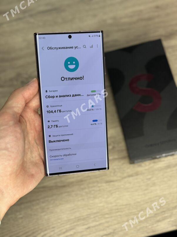 S22 ultra 8/128gb 2 sim - Ашхабад - img 6