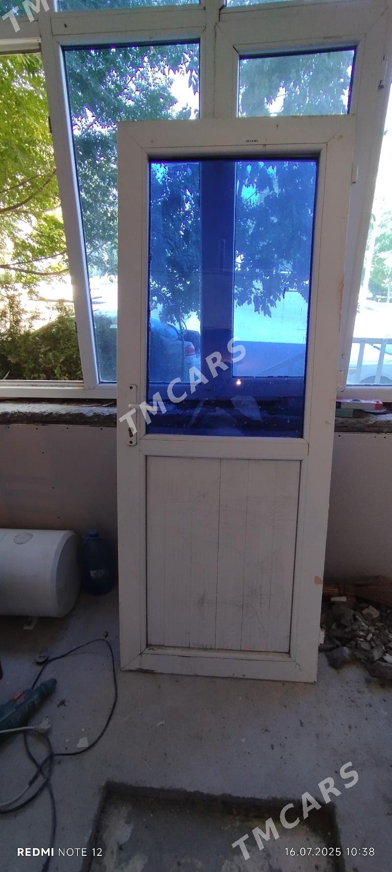 Daşky Gapy - Мир 2 - img 2