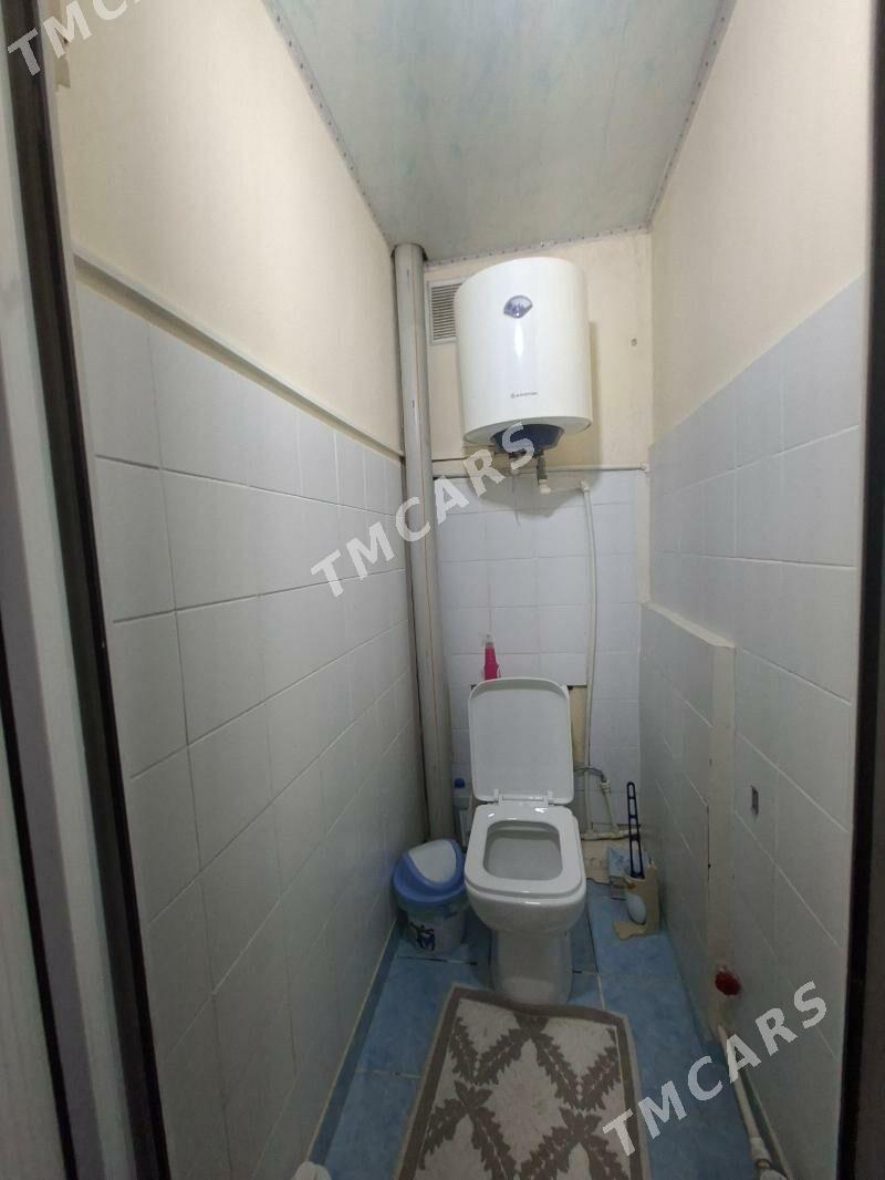 Taze Ahal - Büzmeýin GRES - img 3