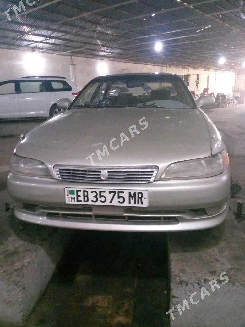 Toyota Mark II 1993 - 33 000 TMT - Ёлётен - img 2