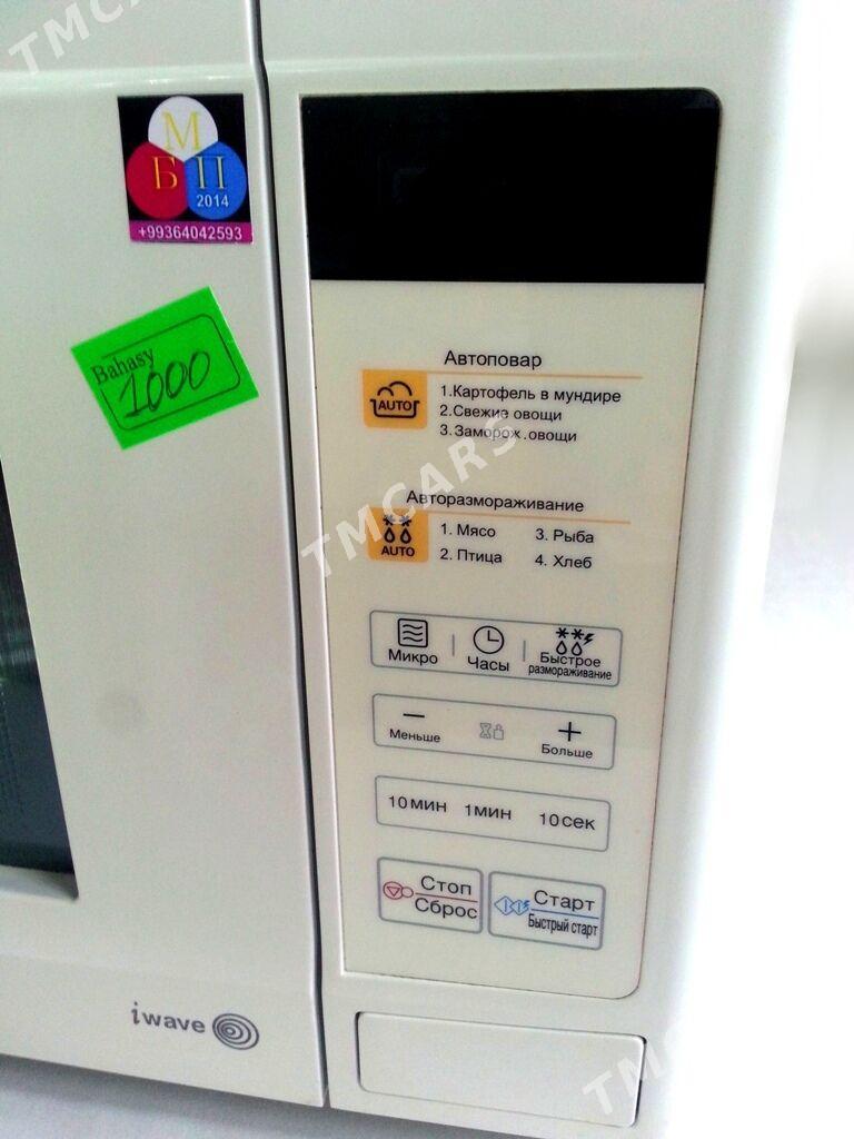 Микроволновка LG - 30 мкр - img 2
