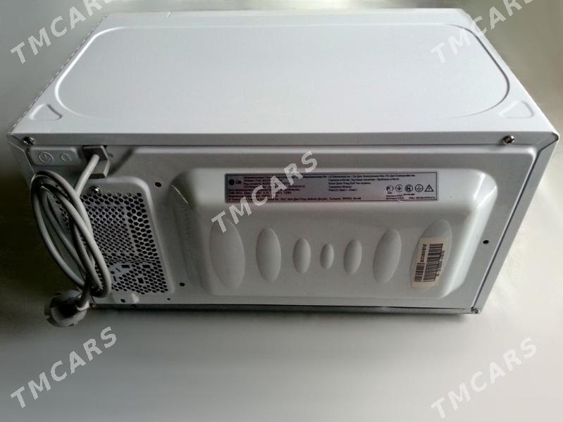 Микроволновка LG - 30 мкр - img 7