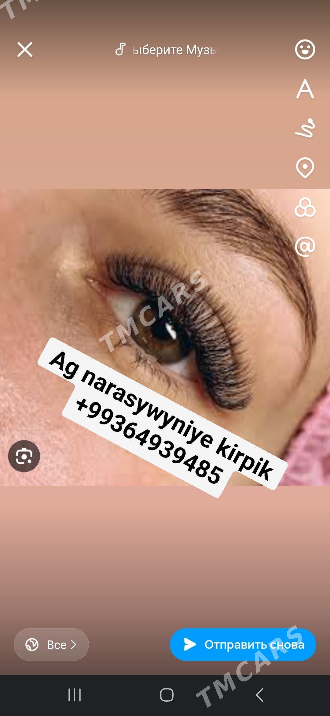 Salon  kirpik  Dyrnak Narasiwy - Чоганлы - img 8