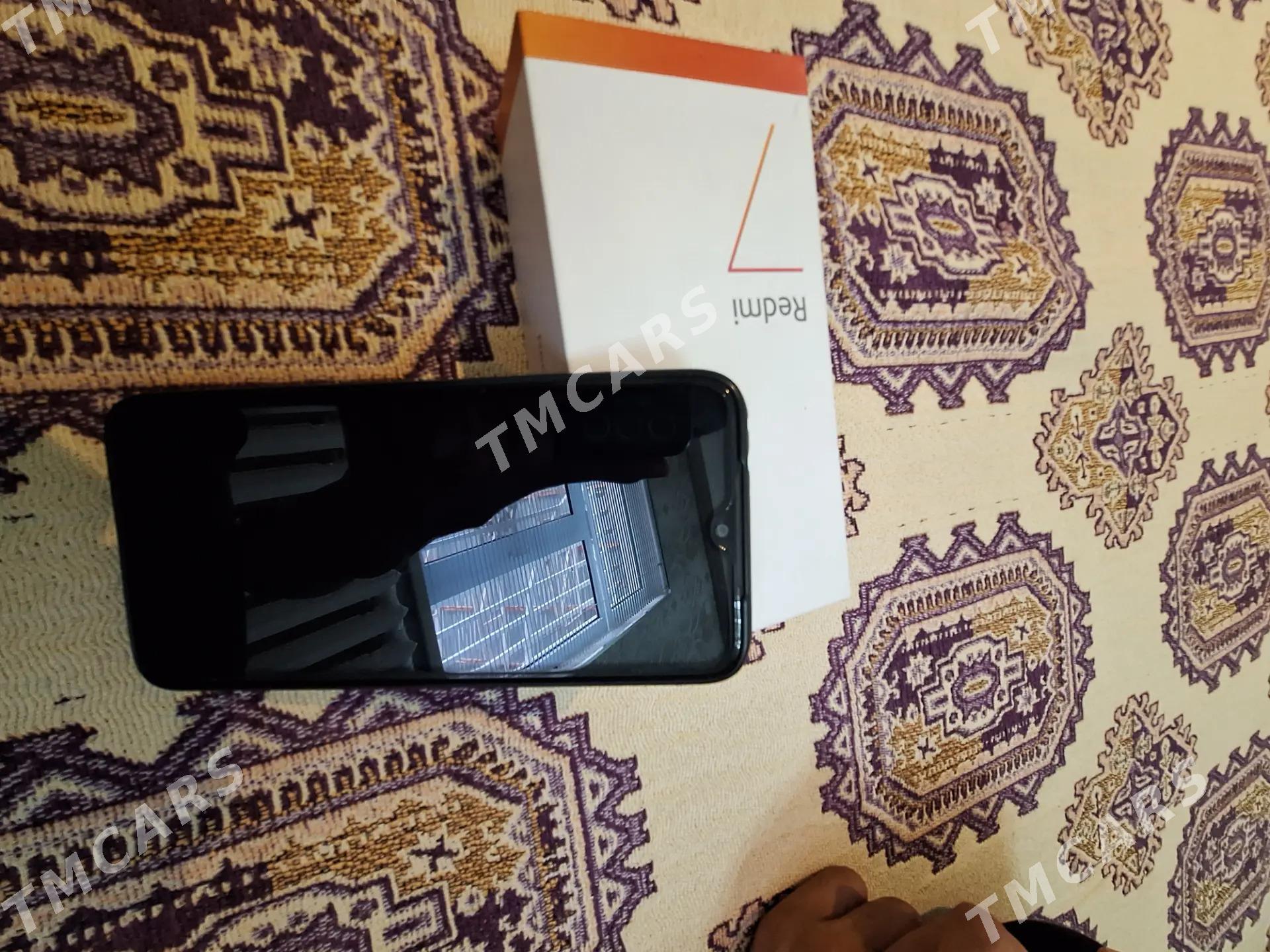 Redmi 7 - Бахарден - img 6