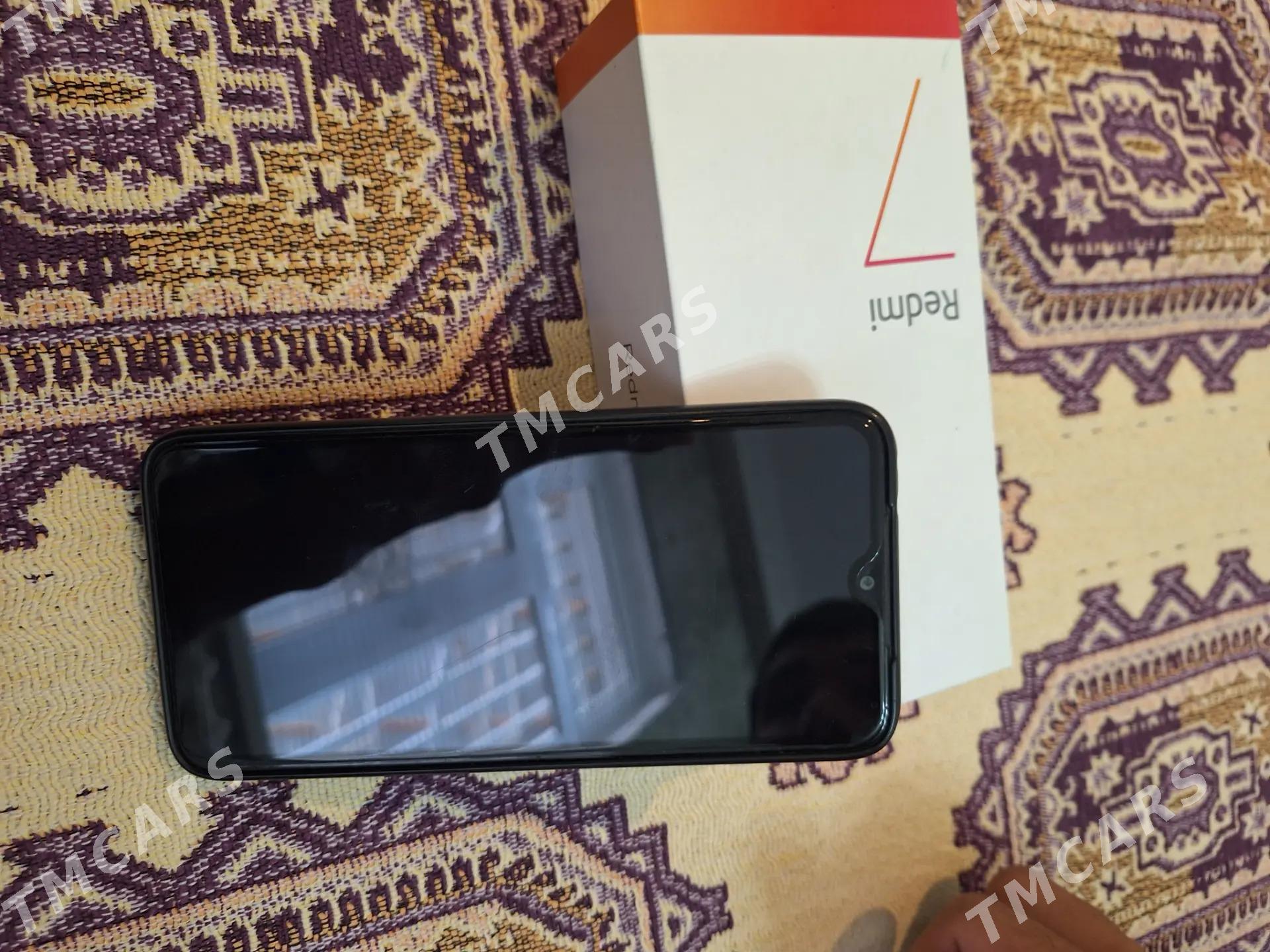 Redmi 7 - Бахарден - img 4