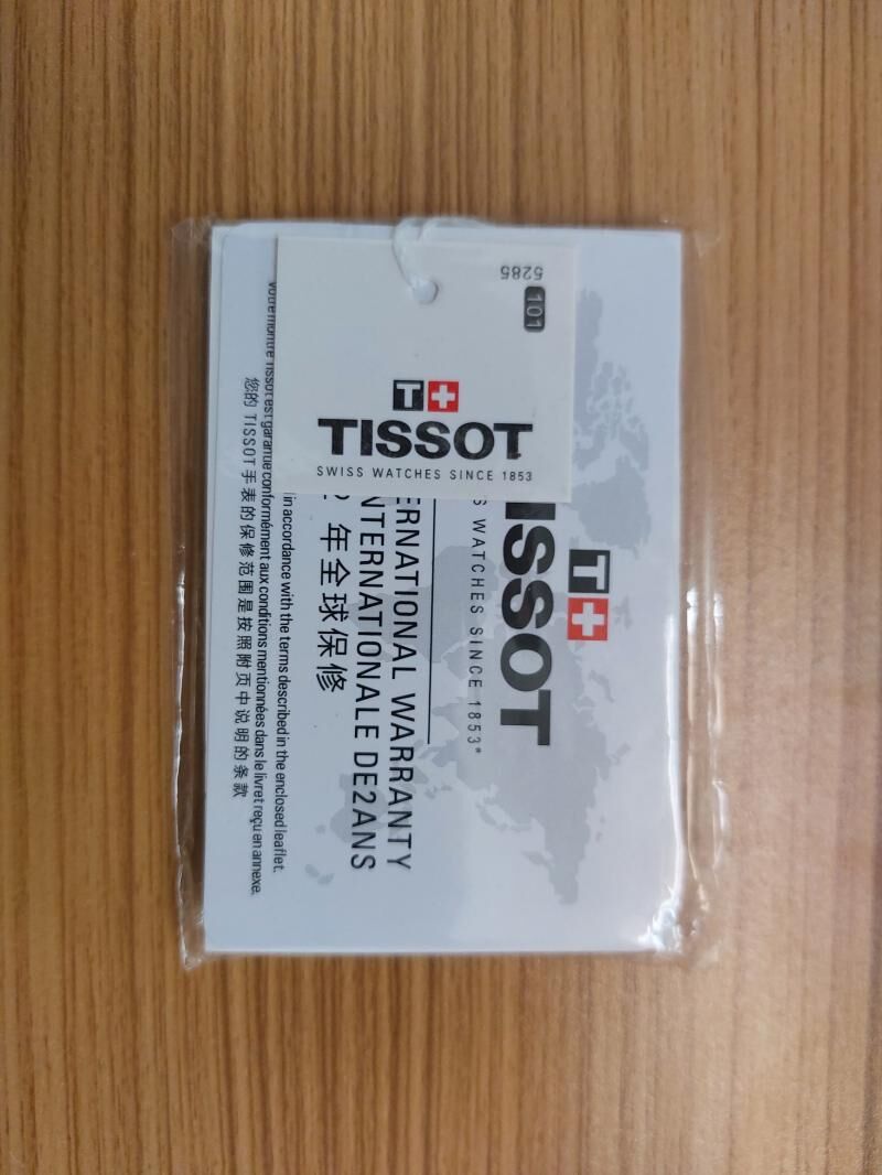 sagat tissot - Aşgabat - img 7