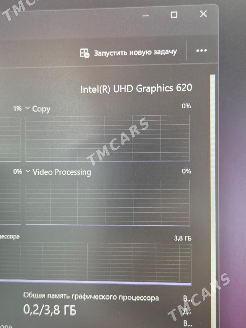 Lenovo Think pad - Garaşsyzlygyň 15 ýyllygy Söwda Merkezi - img 5