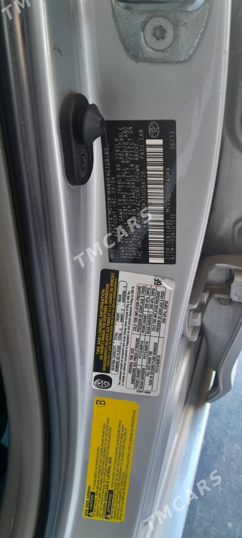 Toyota Camry 2005 - 210 000 TMT - Дарганата - img 6