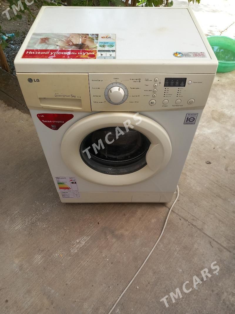 LG 5 KG DD MATOR KIR MASYN - Мир 3 - img 3