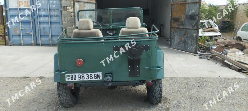 Gaz 21 1943 - 50 000 TMT - Гызыларбат - img 4