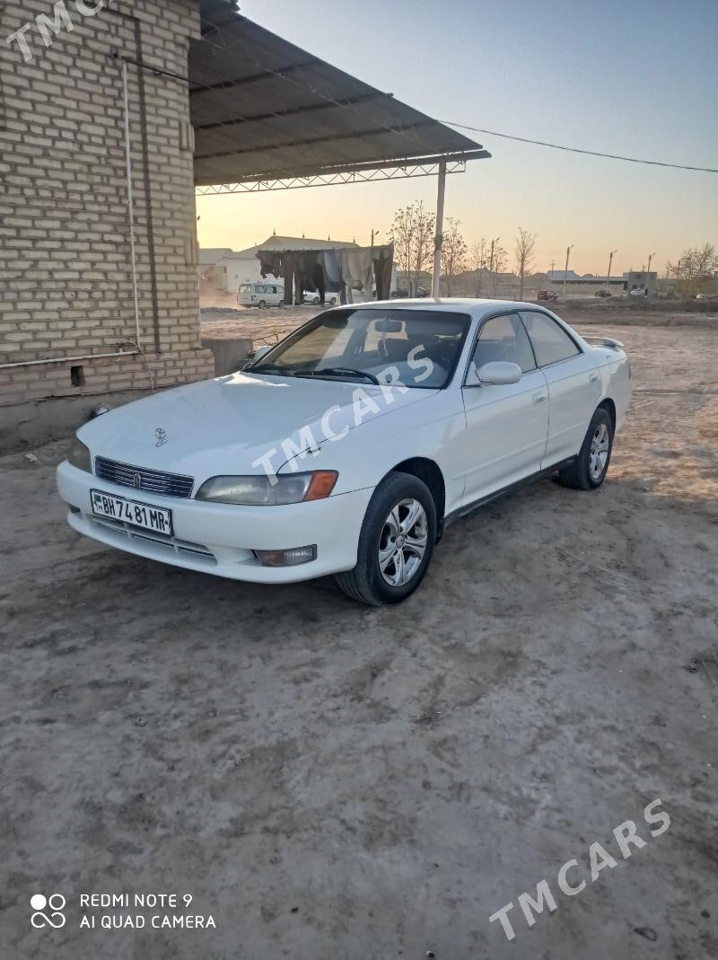 Toyota Mark II 1993 - 60 000 TMT - Мары - img 4