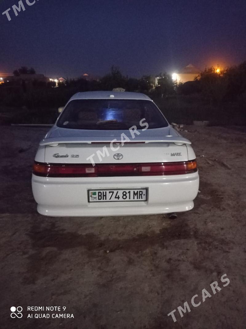 Toyota Mark II 1993 - 60 000 TMT - Мары - img 2
