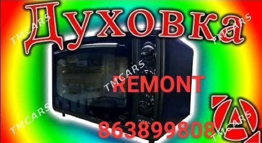 SAZADA SERVIS REMONT DUHOFKA - Ашхабад - img 2