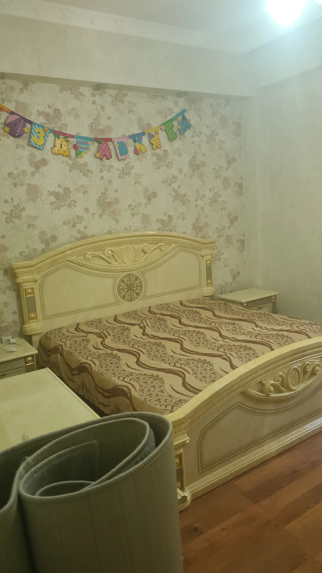 бизмеин гресс - Aşgabat - img 2