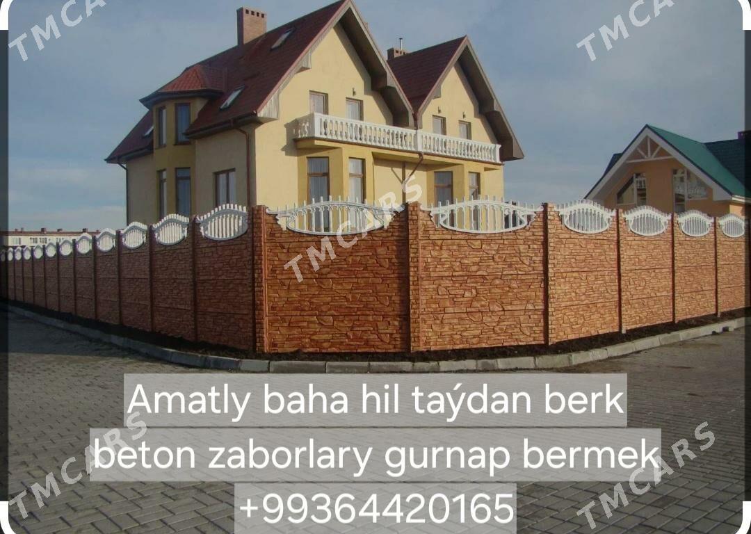 Beton zaborlar - Çärjew - img 3