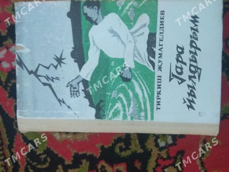 kitap - Aşgabat - img 4
