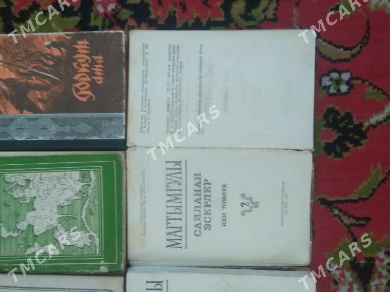kitap - Ашхабад - img 1