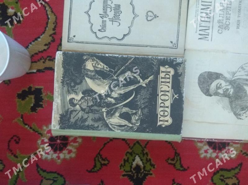 kitap - Ашхабад - img 6